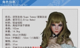 一米精灵属性新娃发布篇