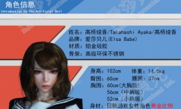 日本jk妹子学生妹来袭[发布篇]