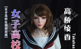日本jk妹子学生妹来袭[发布篇]