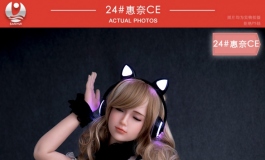 叁卉（sanhui）24号惠奈CE美图一组，超有味道哦～～（福利...