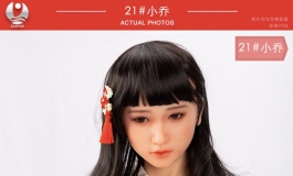 叁卉（sanhui）21号小乔美图欣赏！～～