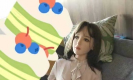 清纯