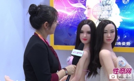 【在线】金三娃娃采访-2019上海成人展性商网专访WMDoll Inter...