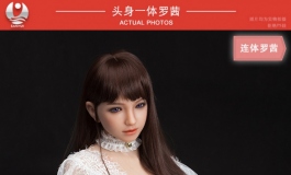 叁卉（sanhui）头身一体罗茜美图欣赏（福利～～）
