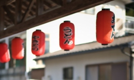 #第二届摄影大赛#【日本赛区】我和冬日有个约定