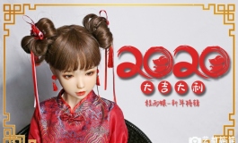 #第二届摄影大赛#【大娃组】程雨蝶-新年特辑