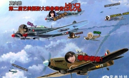 #第二届摄影大赛# 【大娃组】逃赛的腿