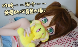 #第二届摄影大赛#【大娃组】老婆.jpg