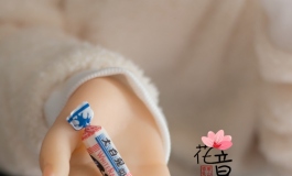 兔花音的大白兔，你想吃吗？（绝无福利