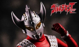 SHF Ultraman Taro