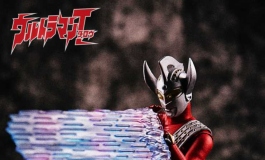 SHF Ultraman Taro
