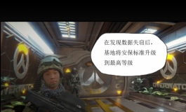 #第二届摄影大赛#【大娃组】D.Va受难记