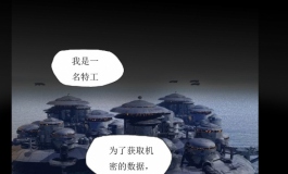 #第二届摄影大赛#【大娃组】D.Va受难记
