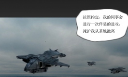 #第二届摄影大赛#【大娃组】D.Va受难记