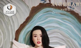 原贝贝首秀---166身体展示