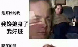 福利局~左边性感洋妞右边丝袜眼镜娘，没羞没臊的日常。