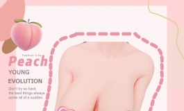 唔~膝枕？！