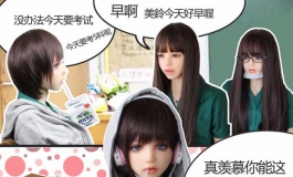 #第二届摄影大赛#【大娃组】女校的日常小劇場(含日本語版)