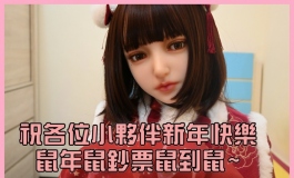 新年到~帮依娜买新衣拜年!!!【小夫】