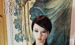 【梦晓狂龙】第三波：黑色情趣