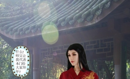 墨颜汉服拜年