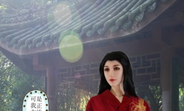 墨颜汉服拜年