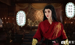 墨颜汉服拜年