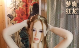 【梦晓狂龙】第七波：健身诱惑,
