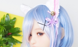 Happy birthday, Rem.