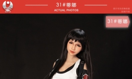 叁卉2020新品发布！31#蒂娜（福利图）