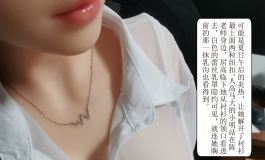 tuboshuliu出品图文小故事：漂亮女教师的沉沦之路（上）