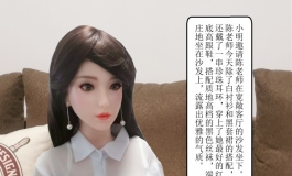 tuboshuliu出品图文小故事：漂亮女教师的沉沦之路（下）