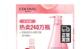 【2020】娃娃还要买的！第二弹（萌新向）