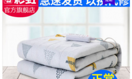 【2020】娃娃还要买的！第二弹（萌新向）