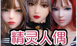 【赛果揭晓】第二届娃娃摄影大赛获奖名单公布！