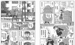 娃娃是干啥用的？3年前看这漫画就有感慨