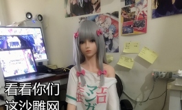 第十二章  黄漫老师  和泉纱雾