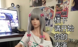 第十二章  黄漫老师  和泉纱雾
