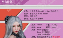 上新啦！！！！！