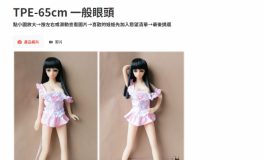 求助！各位老哥看看