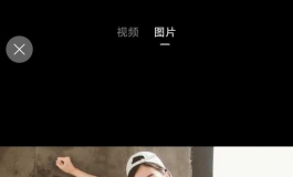 入手俊影125小萌
