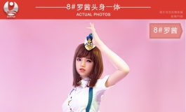 叁卉（Sanhui）罗茜连体美图欣赏