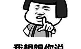 美造人娃娃介绍-第三期