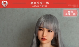 叁卉（Sanhui）新品～ 惠奈头身一体～光洁无瑕～套图福利～