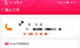 一入娃坑深四海