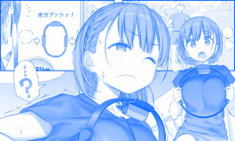 再凶的女孩子只要被掀开裙子就会变可爱 (EXDOLL 145++ 蝶)