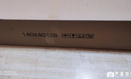 俊影148冰冰开箱（第一次发帖，请多指教）