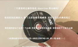 【图片】【长期更新】The doll story ~ 娃娃的故事