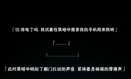 【图片】【长期更新】The doll story ~ 娃娃的故事