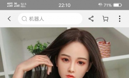 我是小白，好喜欢一款娃娃。群里哥哥帮忙参谋。